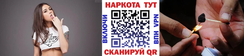 Продажа наркотиков Кириллов КОКАИН  АМФЕТАМИН  Альфа ПВП  Лсд 25  Мефедрон  Канабис 