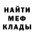 МЕТАДОН мёд Julina Pallod