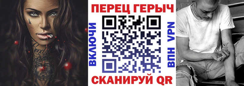 Героин герыч  где купить   Кириллов 