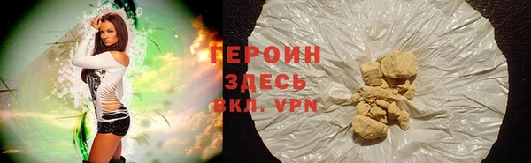ECSTASY Киренск