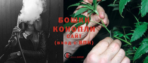 синтетический гашиш Киреевск