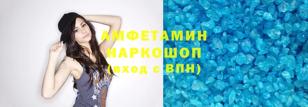 метадон Кодинск