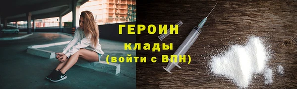 каннабис Карталы