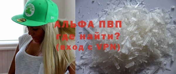 гидра Бикин