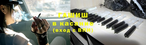 мет Билибино