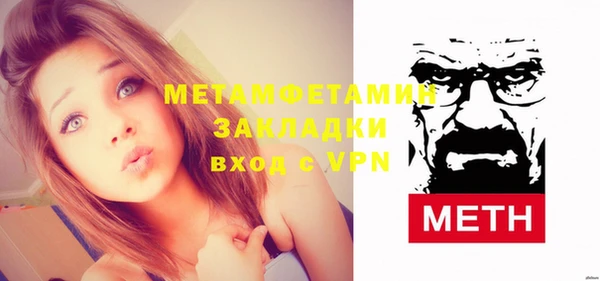не бодяженный Карпинск