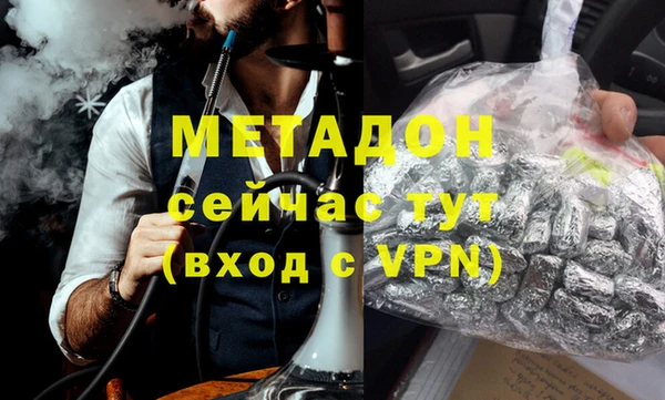 каннабис Карталы