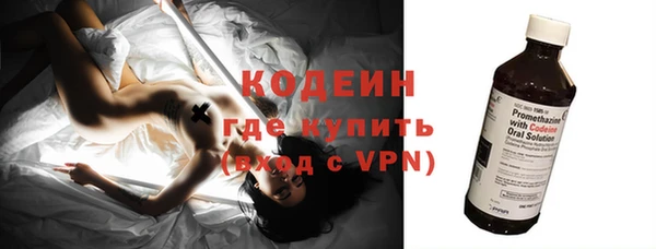 ECSTASY Киренск
