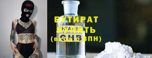 метадон Кодинск
