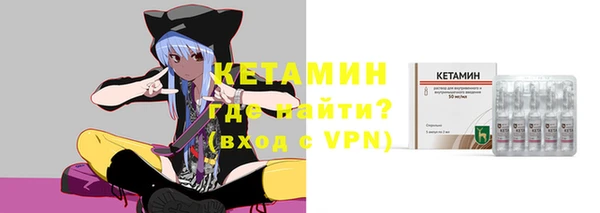 не бодяженный Карпинск
