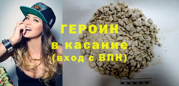 ПСИЛОЦИБИНОВЫЕ ГРИБЫ Кинешма