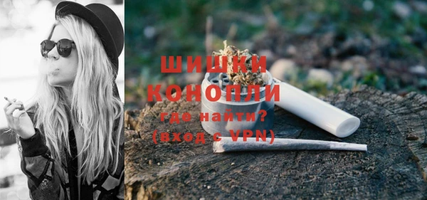 ECSTASY Киренск