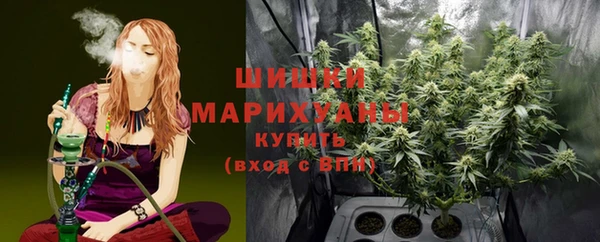 ECSTASY Киренск