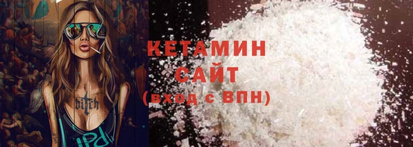 ECSTASY Киренск