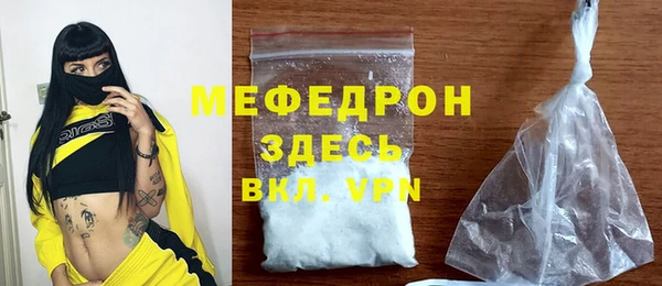 ПСИЛОЦИБИНОВЫЕ ГРИБЫ Кинешма