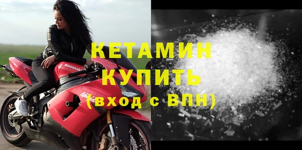метадон Кодинск