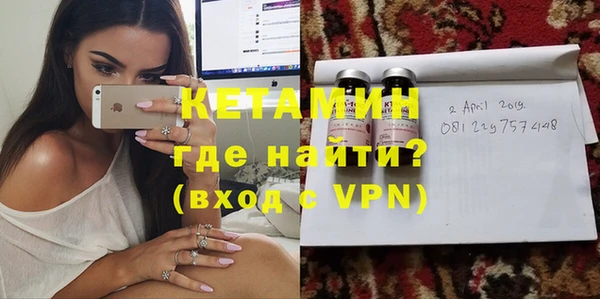 мет Билибино