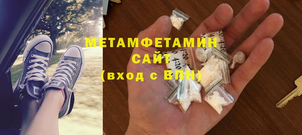 ECSTASY Киренск