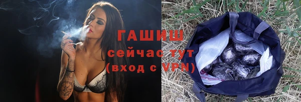 мефедрон мука Касимов