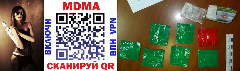 площадка официальный сайт  Кириллов  MDMA молли 